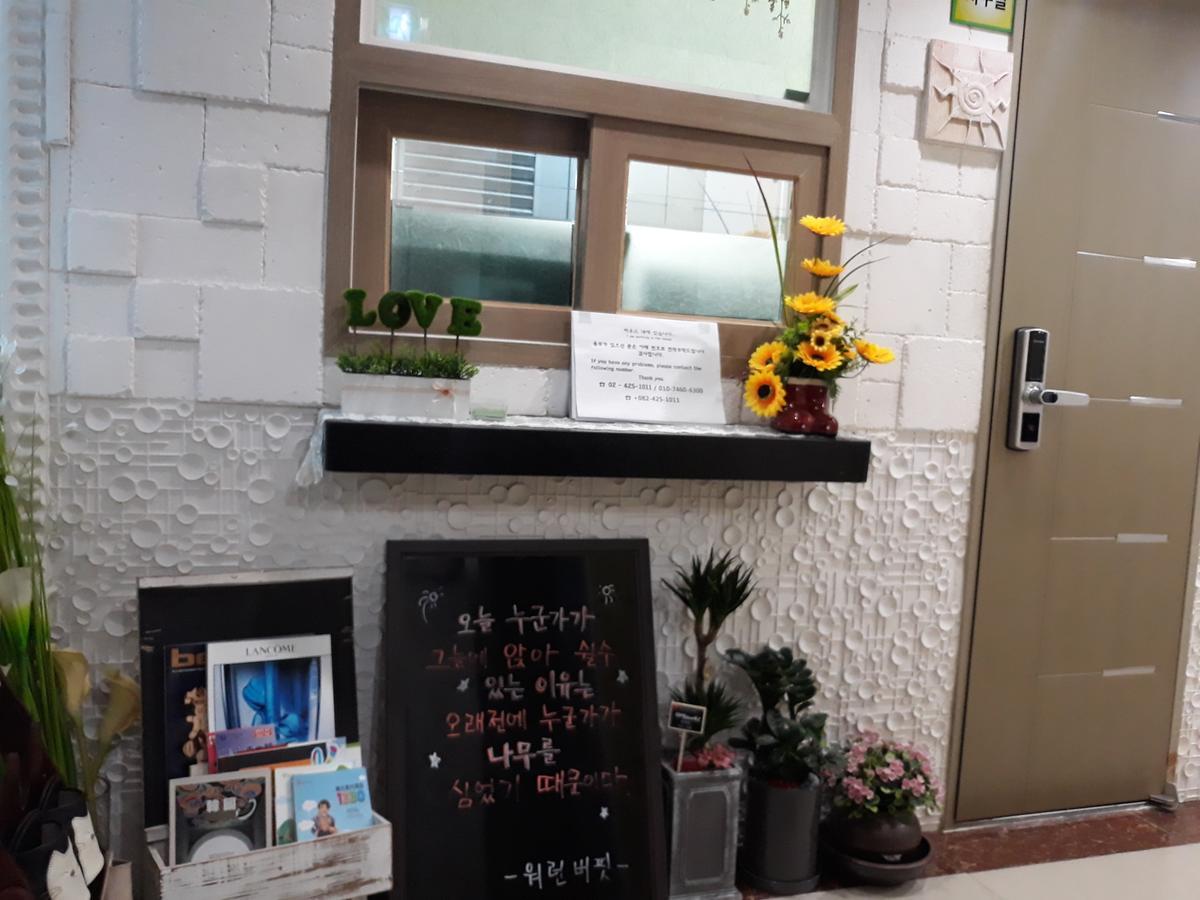 Vision Guesthouse Σεούλ Εξωτερικό φωτογραφία